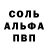 Героин белый Virgil Ward