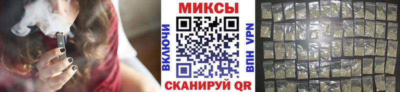 БУТИРАТ буратино  купить наркотик  Чадан 