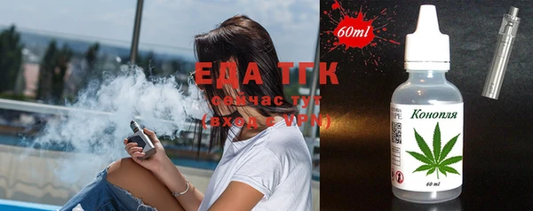 героин Аркадак