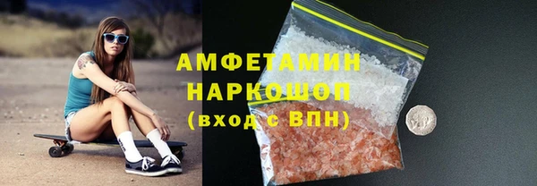 героин Аркадак