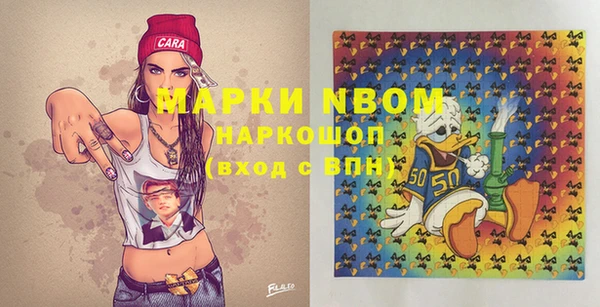 героин Аркадак