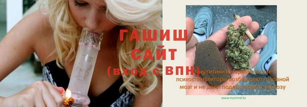 героин Аркадак