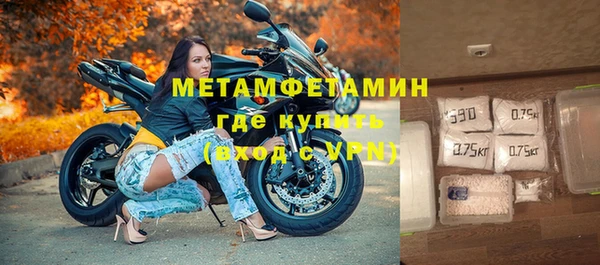 героин Аркадак