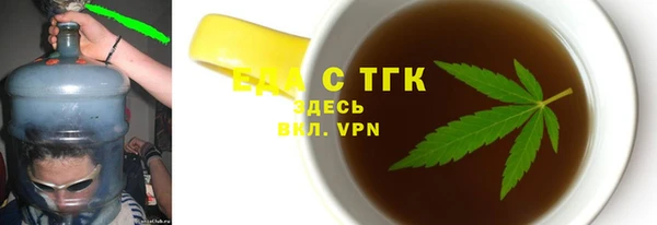 гашик Арсеньев