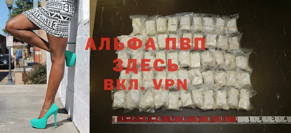 героин Аркадак
