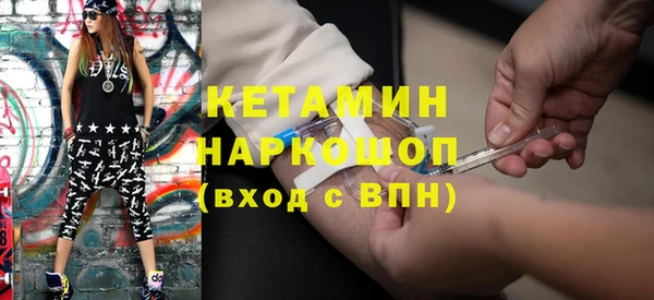 гашик Арсеньев