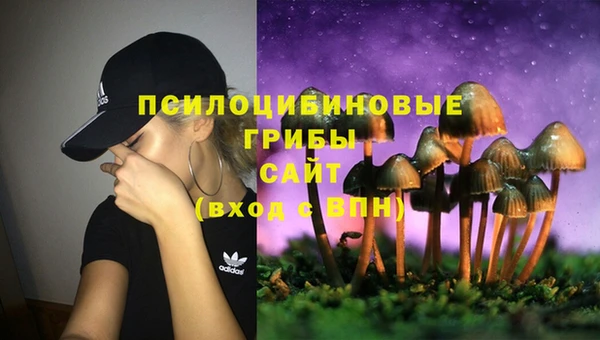 героин Аркадак