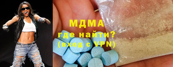 героин Аркадак