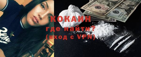 героин Аркадак
