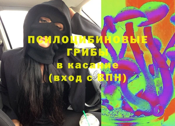 героин Аркадак