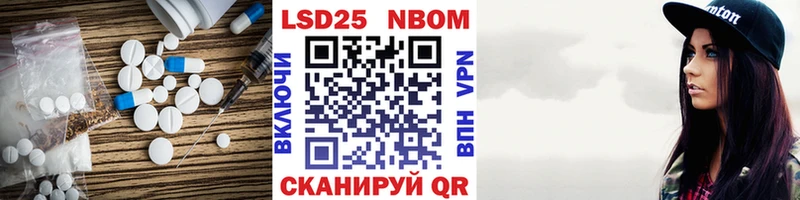 мориарти телеграм  Чадан  LSD-25 экстази ecstasy 