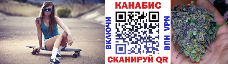 Бошки марихуана Amnesia  маркетплейс наркотические препараты  Чадан  OMG сайт 